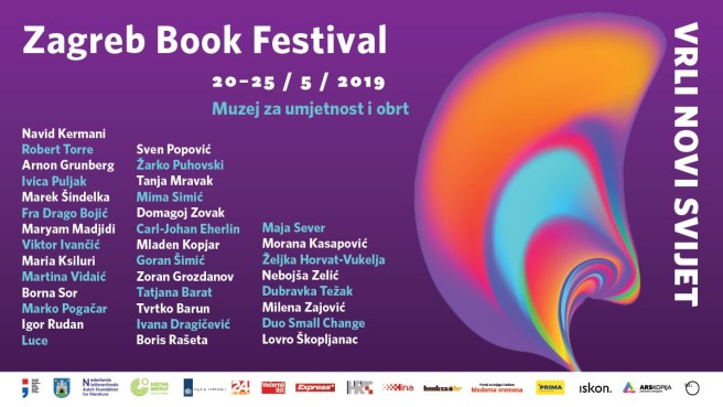 zagreb book festival, poster
