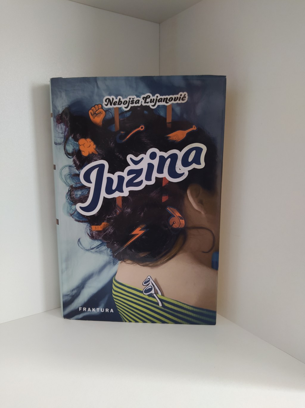 Nebojša Lujanović, „Južina“: Od krimića bez zločina do kritike društva i institucija